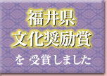 ���䌧��������܂���܂��܂���