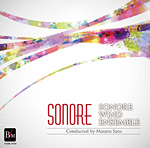1stアルバム「SONORE」
